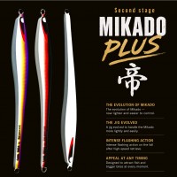 SECOND STAGE MIKADO PLUS 180gr